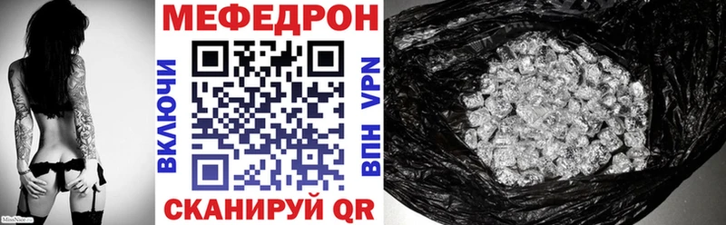 Хочу наркоту Волоколамск Конопля  COCAIN  APVP  Гашиш 