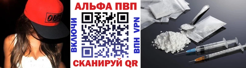 A-PVP СК КРИС  Волоколамск 