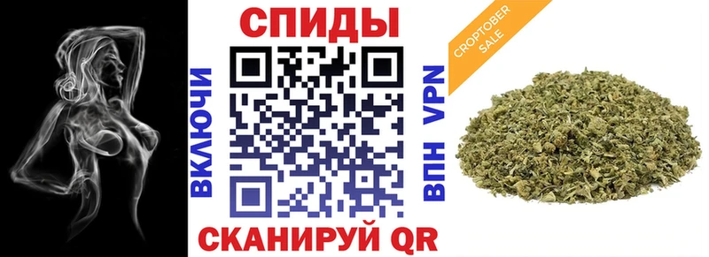 БУТИРАТ вода  наркошоп  Волоколамск 