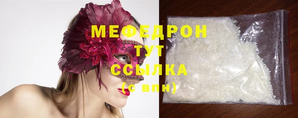 ПСИЛОЦИБИНОВЫЕ ГРИБЫ Белоозёрский