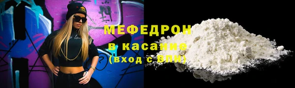 ПСИЛОЦИБИНОВЫЕ ГРИБЫ Белоозёрский