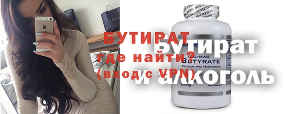ПСИЛОЦИБИНОВЫЕ ГРИБЫ Белоозёрский