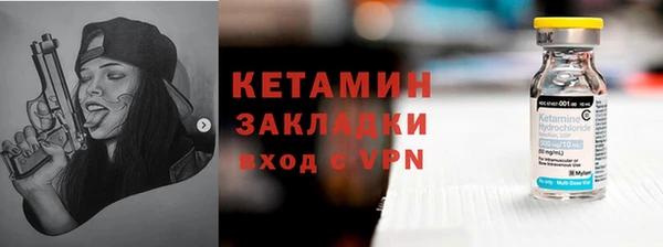 ПСИЛОЦИБИНОВЫЕ ГРИБЫ Белоозёрский