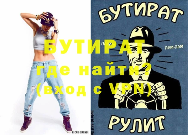ПСИЛОЦИБИНОВЫЕ ГРИБЫ Белоозёрский
