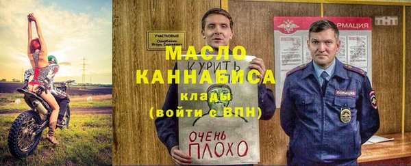ПСИЛОЦИБИНОВЫЕ ГРИБЫ Белоозёрский