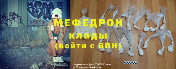 ПСИЛОЦИБИНОВЫЕ ГРИБЫ Белоозёрский