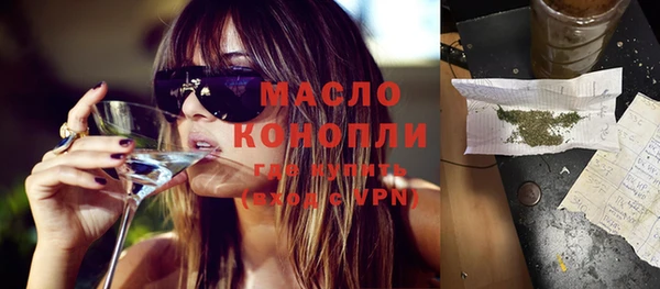 ПСИЛОЦИБИНОВЫЕ ГРИБЫ Белоозёрский