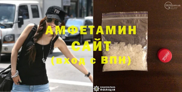 ПСИЛОЦИБИНОВЫЕ ГРИБЫ Белоозёрский
