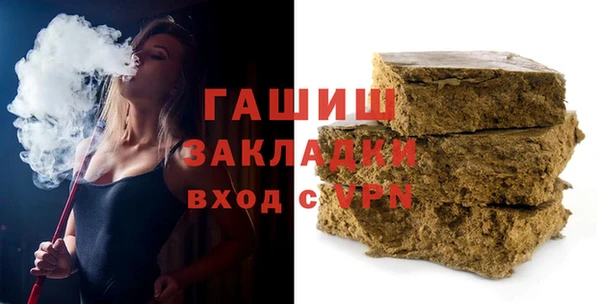 скорость mdpv Беломорск