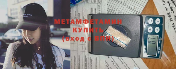 ПСИЛОЦИБИНОВЫЕ ГРИБЫ Белоозёрский