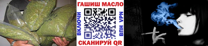 наркотики  KRAKEN зеркало  ТГК вейп с тгк  Волоколамск 